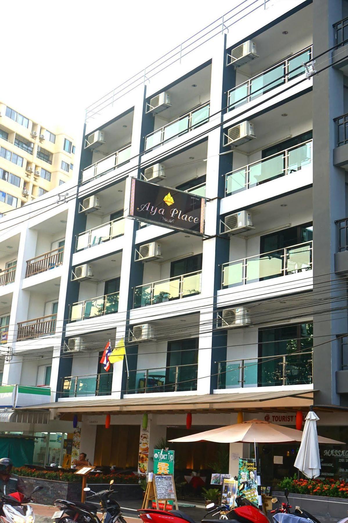阿雅广场酒店 芭達亞 外观 照片