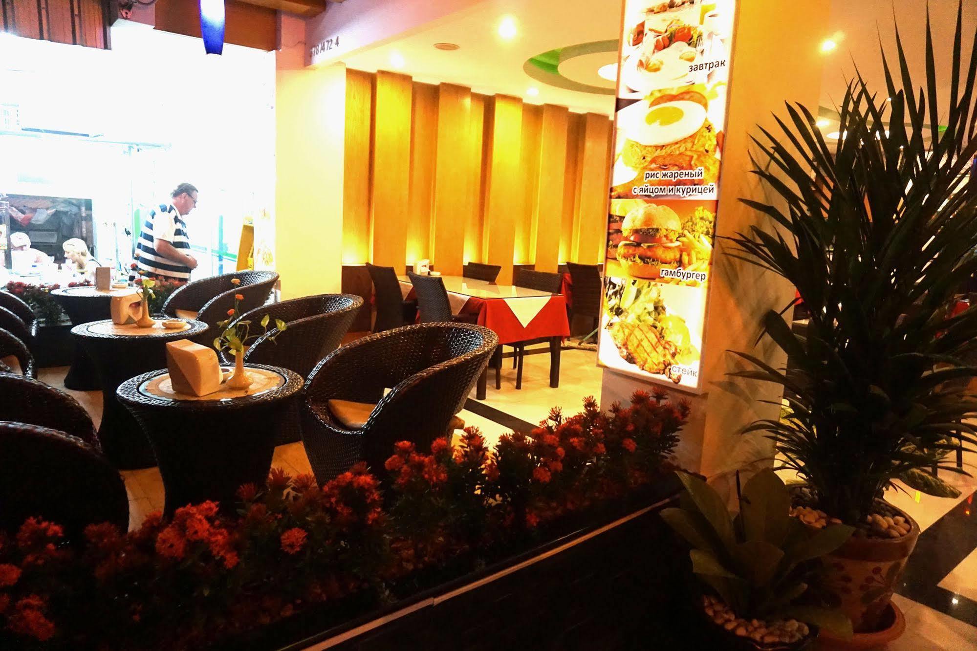 阿雅广场酒店 芭達亞 外观 照片